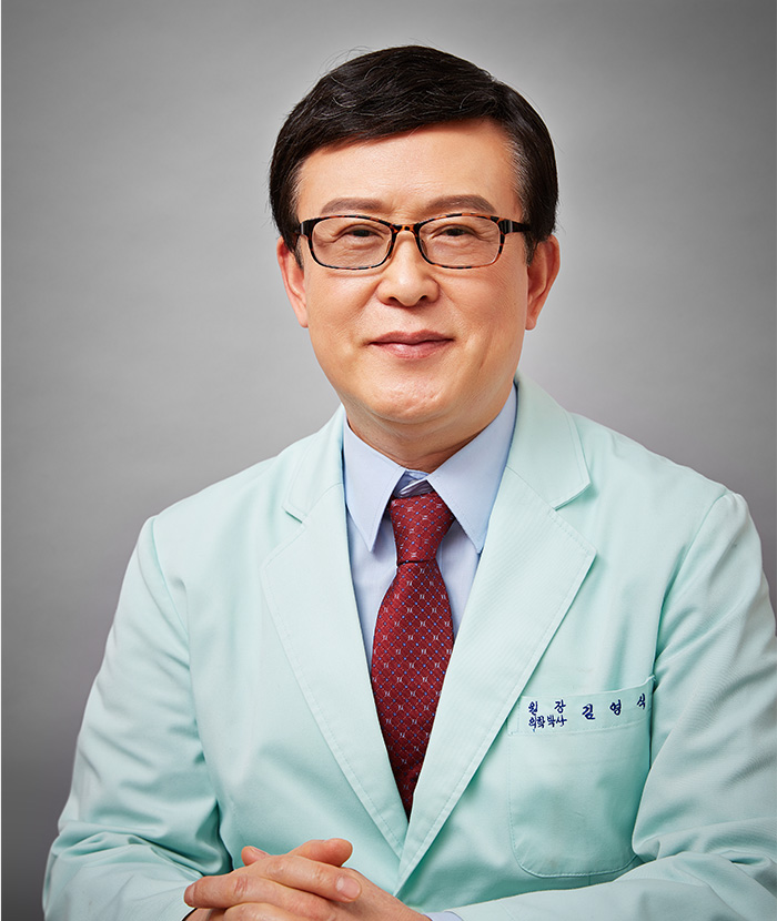 김영식 원장님 사진이미지